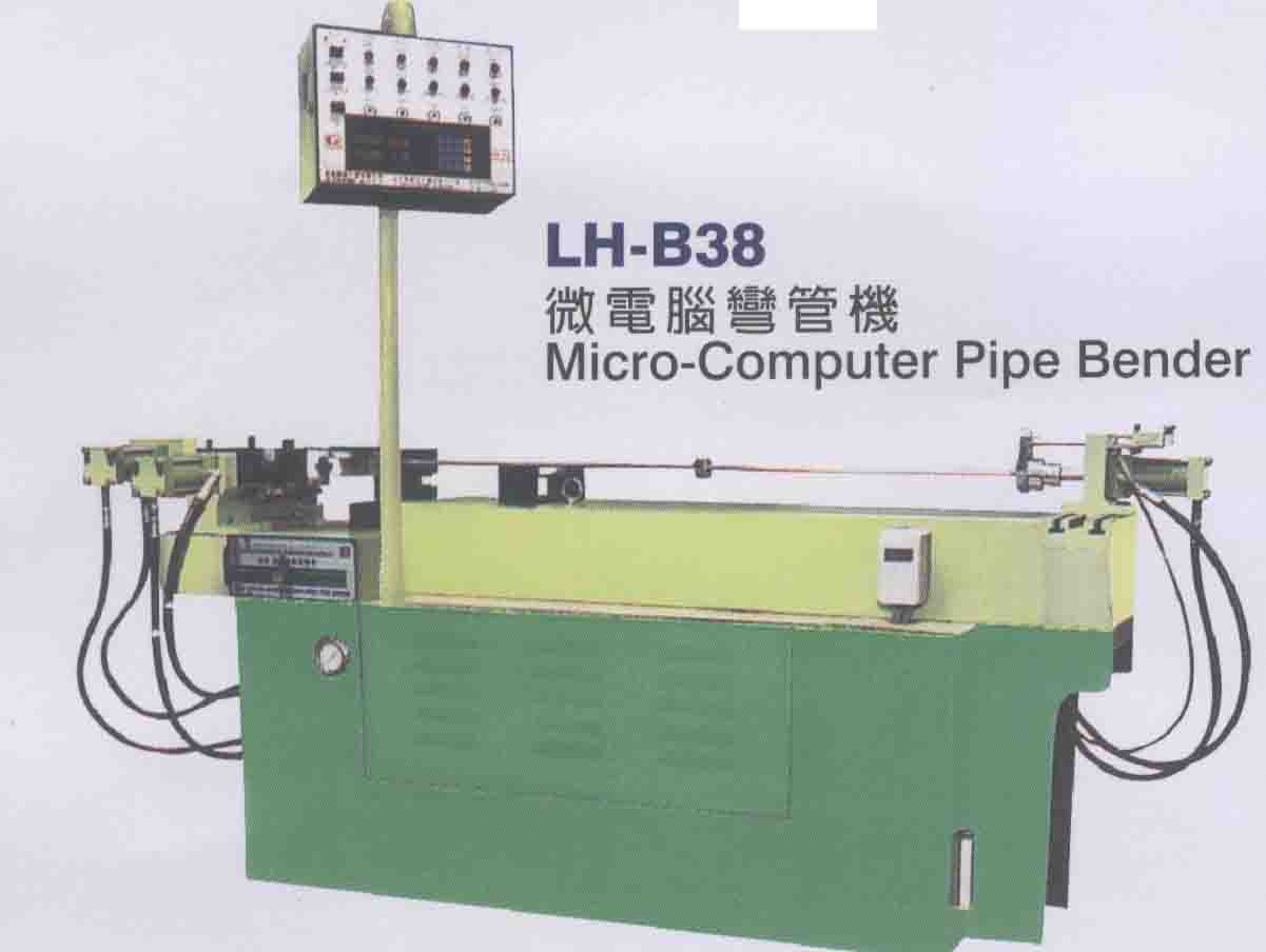 Micro-Computer Pipe Bender (Micro-Informatique Pipe Bender)