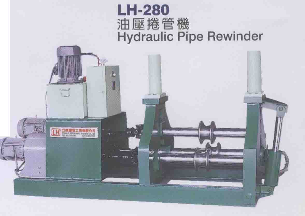 Hydraulic Pipe Rewinder (Hydraulic Pipe Rewinder)