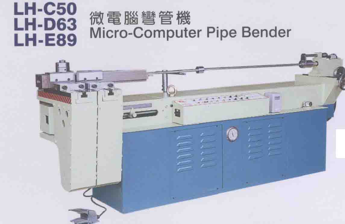 Micro-Computer Pipe Bender (Микрокомпьютерезированный труб Бендер)