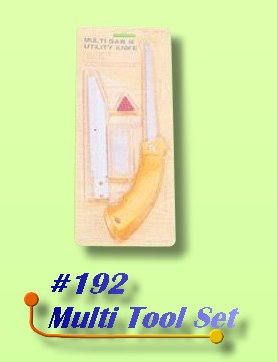 Multi Tool Set (Multi Tool Set)