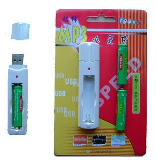 Mini USB Charger for MP3 Battery