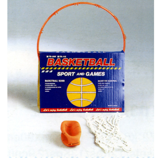 BASKETBALL GOAL