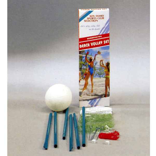 VOLLEYBALL SET (VOLLEYBALL SET)