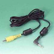 Casio Kamera-Kabel (Casio Kamera-Kabel)