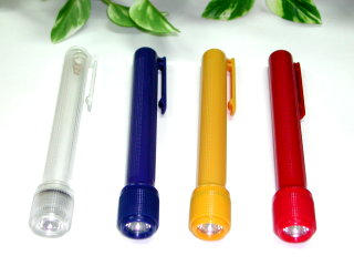 Flashlight (Flashlight)