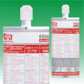 Injection cartridge ( chemical mortar )Epoxy resin