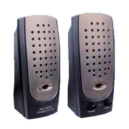 Black Compact 2.0 Multimedia Speakers with 240W PMPO