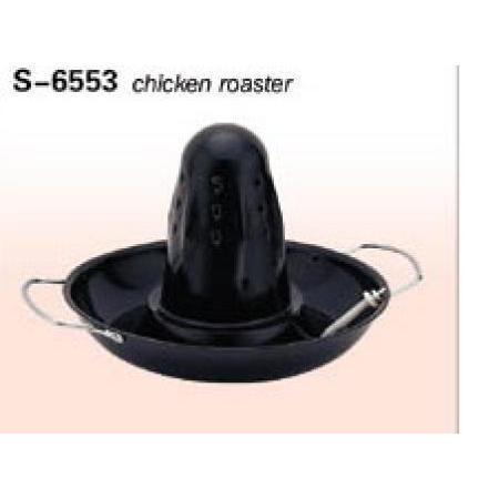 COOKWARE, NON-STICK CARBON STEEL CHICKEN ROASTER (Посуда, антипригарная СТАЛИ ЦЫПЛЕНОК жаровня)