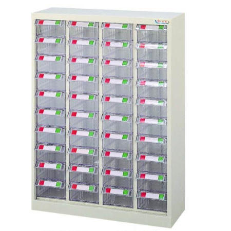 Parts Cabinet (Parts Cabinet)