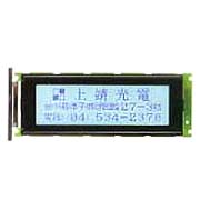 LCD MODULE SG24064A (LCD MODULE SG24064A)