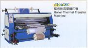 Roller Thermal Transfer Printing Machine(Heat Kerosene Type)