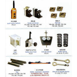 Accessory of Elevator (Accessory of Elevator)