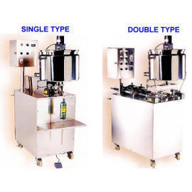 CAPACITY AND HEAT KEEPING TYPE QUANTITATIVE FILLING MACHINE (СОЗДАНИЕ И ТЕПЛА ПОДДЕРЖАНИЮ типа КОЛИЧЕСТВЕННОГО фасовки)