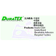 Duratex Insole Textiles (Duratex стельки Текстиль)