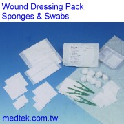 Wound Dressing Pack (Рано Туалетная P k)