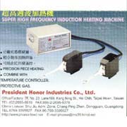 Solid-State High Frequency Induction Soldering Machine (Solid-State High Frequency Induction Soldering Machine)