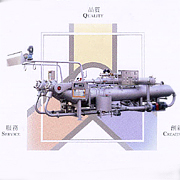 AK-Turbo Jet TJ H.P. Färbe Maschine (AK-Turbo Jet TJ H.P. Färbe Maschine)