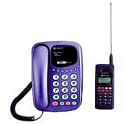 HT-5 Shark Multi-system Long-range Cordless Telephone (HT-5 Shark Многоуровневая система большие расстояния радиотелефон)