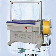 Automatic Strapping Machine (Automatic Strapping Machine)