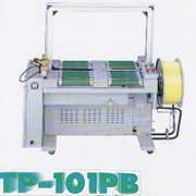 Automatic Strapping Machine (Automatic Strapping Machine)