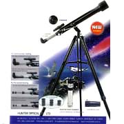 VH-6660 Telescope(Optical Products) (VH-6660 телескоп (производство оптических изделий))