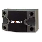 CS-252V Speaker System (CS-252V Speaker System)