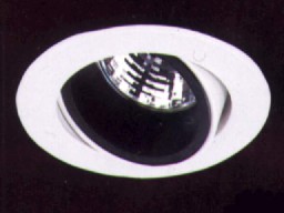 Low Voltage Down Light (Low Voltage Down Light)