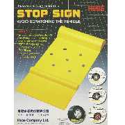 HBA-37 Stop Sign (HBA-37 Stop Sign)