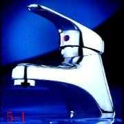 A-525 Basin Faucet (A-525 Bassin Robinet)