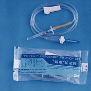 Infusion Set (Infusions-Set)