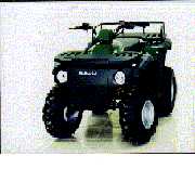 ATV (MT-125) 125cc (ATV (MT-125) 125cc)