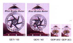 QUAD Disc brake Spare parts (QUAD Disc brake Spare parts)