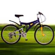 YG00-26YOS 26`` Folding Bike (YG00-26YOS 26``Vélo pliant)