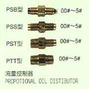 Propotional Oil Distibutor (Propotional нефть ДИСТРИБЬЮТОР)