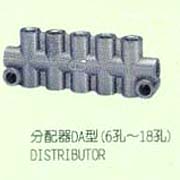 Distributor (Распространитель)