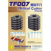 Helical Cutter (Fixed) (Helical Cutter (Fixed))