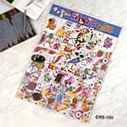 ERS-105 Various Eraser Card For Kids Fun