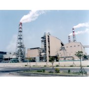 Cogeneration Plant (Cogeneration Plant)