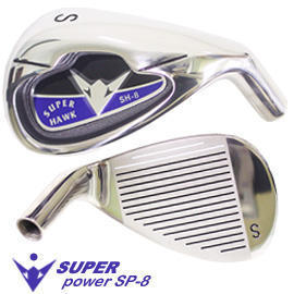 I-650-3 GOLF Stainless Steel Iron