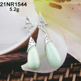 Earrings (Boucles d`oreilles)