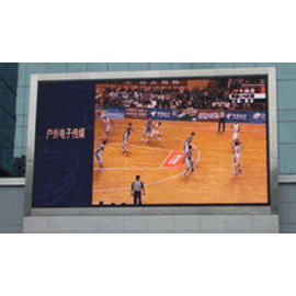 OUTDOOR LED DISPLAY MODULE (Светодиодные дисплейного модуля)