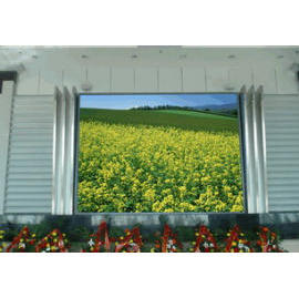 OUTDOOR LED DISPLAY MODULE (OUTDOOR LED DISPLAY MODULE)