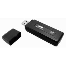 CATV USB Receiver (CATV USB Receiver)