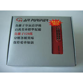 air purifier (Purificateur d`air)