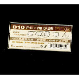 naemplate of pet B10 (naemplate of pet B10)