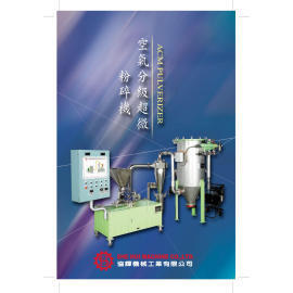 MILL,GRINDER,ACM PULVERIZER (MILL,GRINDER,ACM PULVERIZER)