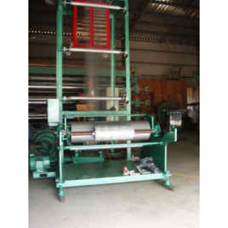 INFLATION TUBULAR FILM MAKING MACHINE (INFLATION MACHINE DE FABRICATION DE FILM TUBULAIRE)