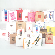 Paper Shopping Bags