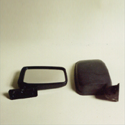 Automobile Mirror (Automobile Mirror)