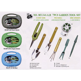 7 PCS Garden Tool Set (PCS 7 Garden Tool Set)